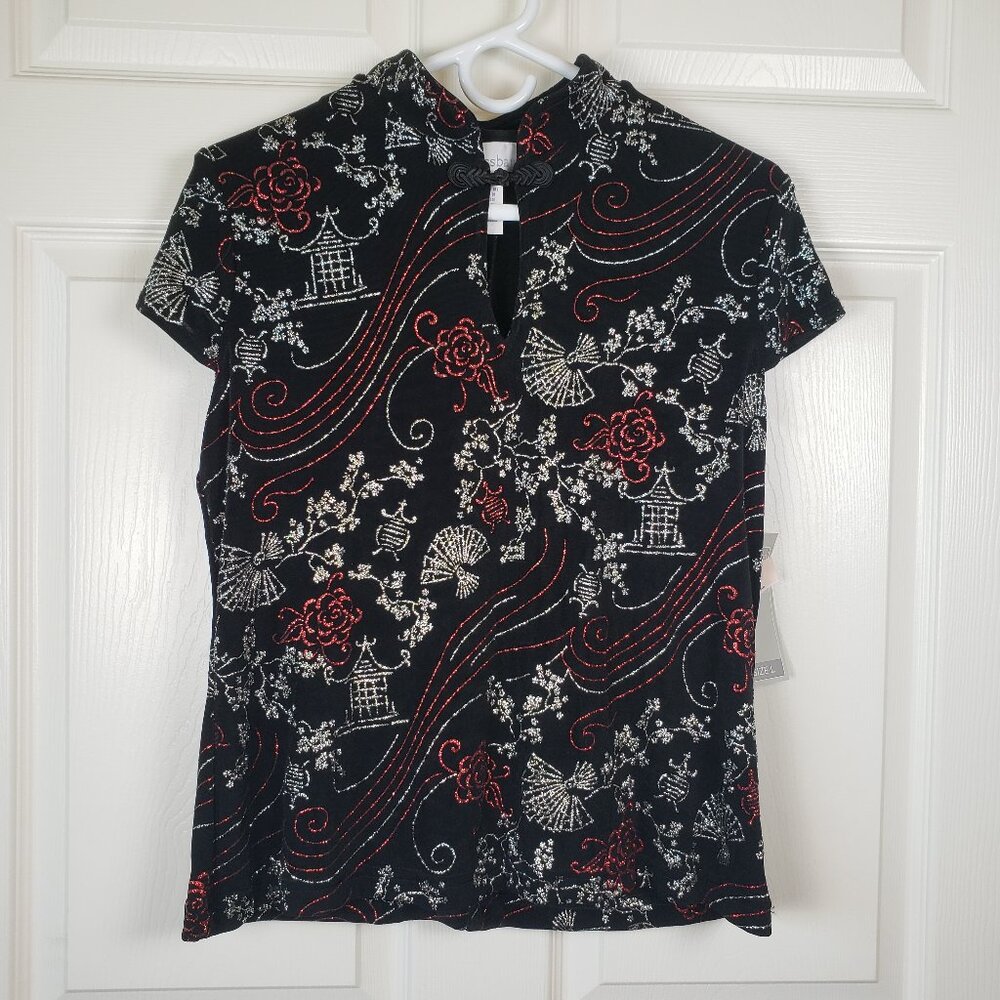 Vintage y2K Deadstock NWT Glittery Asian Print Cap Sleeve Black top Size L